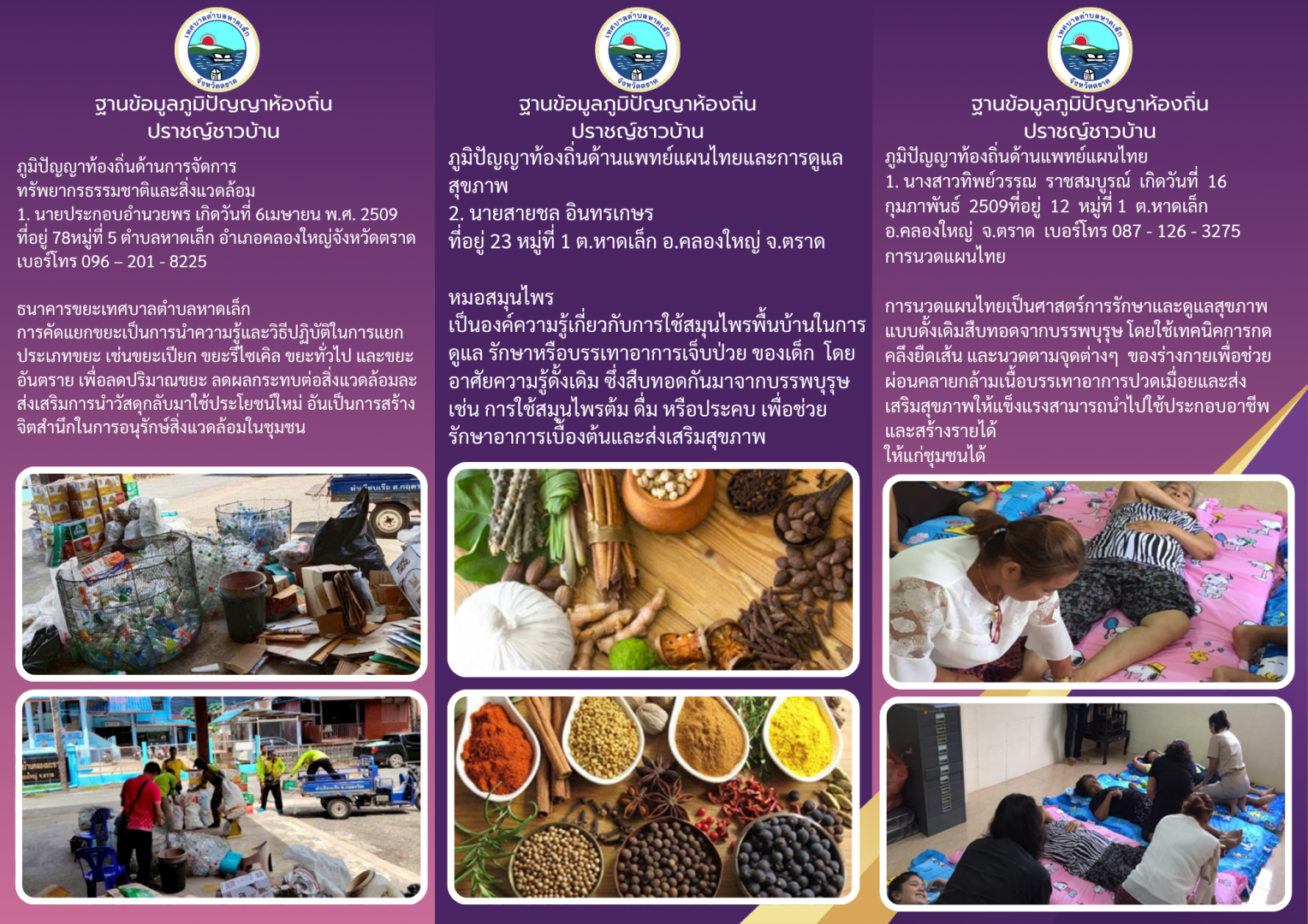 catalogs_file_398_58_25_902221.png